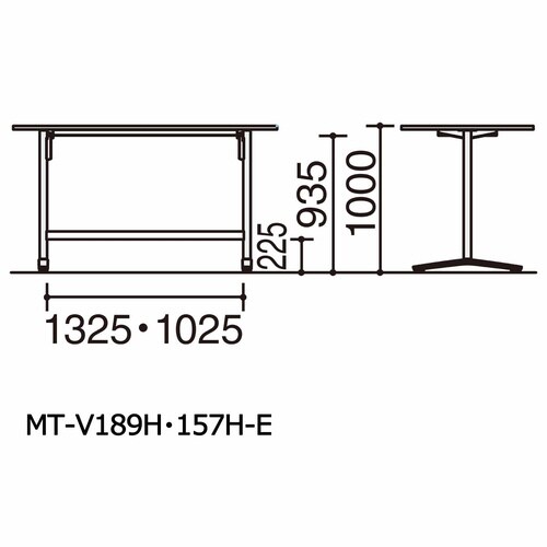 ビエナ 固定角型天板 塗装脚ハイタイプ