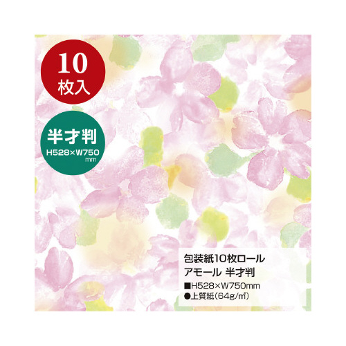 PO[@@˔