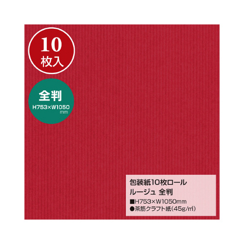 PO[@n@S