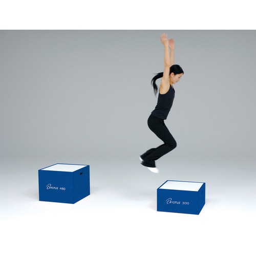 ステップボックス45