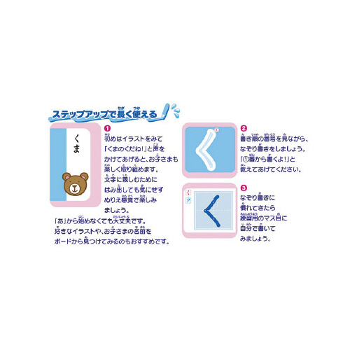 XCXC
