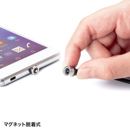 Magnet脱着式microUSBケーブル 1m