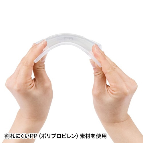 DVD・CDケース(クリア)