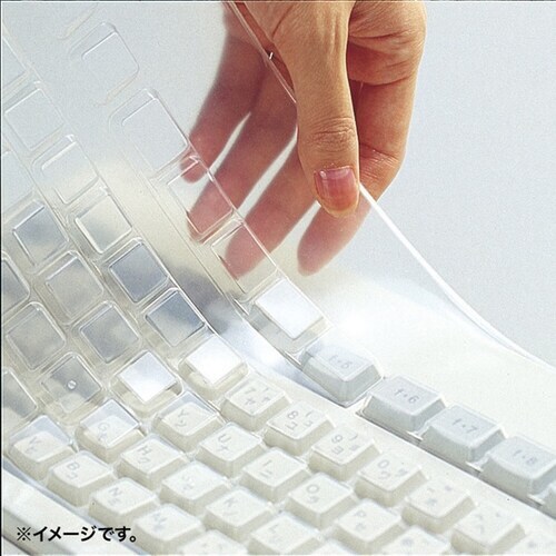 キーボード防塵カバー