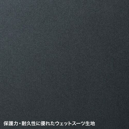 ポケット付きインナーケース(11.6型ワイド)