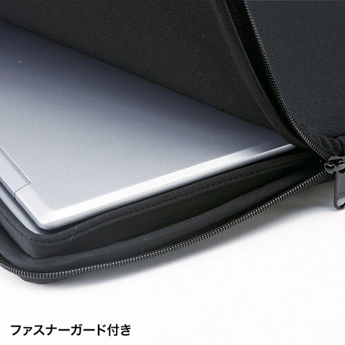 ポケット付きインナーケース(11.6型ワイド)