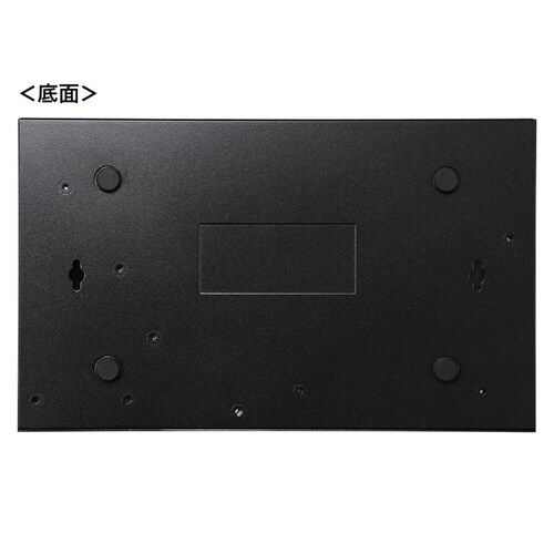 Giga対応スイッチングハブ(24ポート)