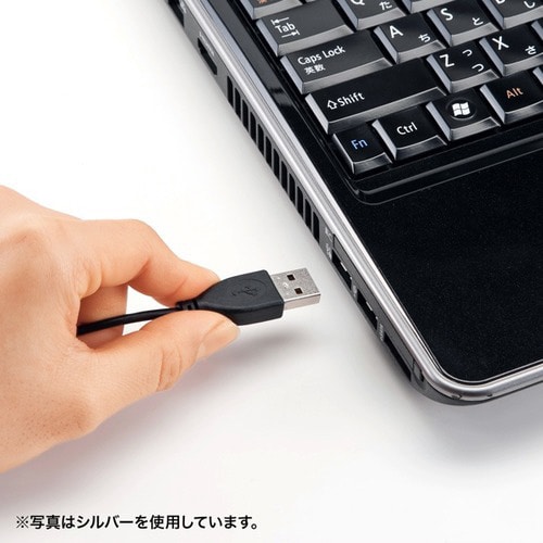 USBヘッドセット
