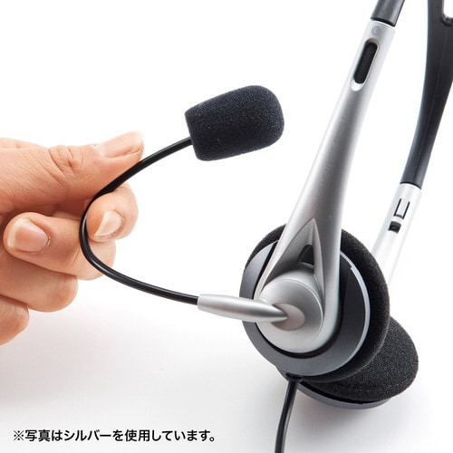 USBヘッドセット