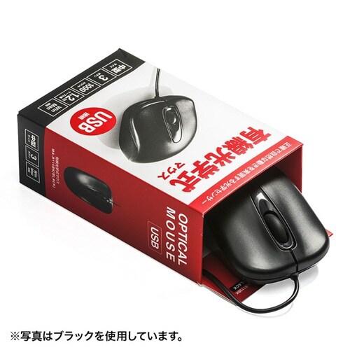 有線光学式マウス