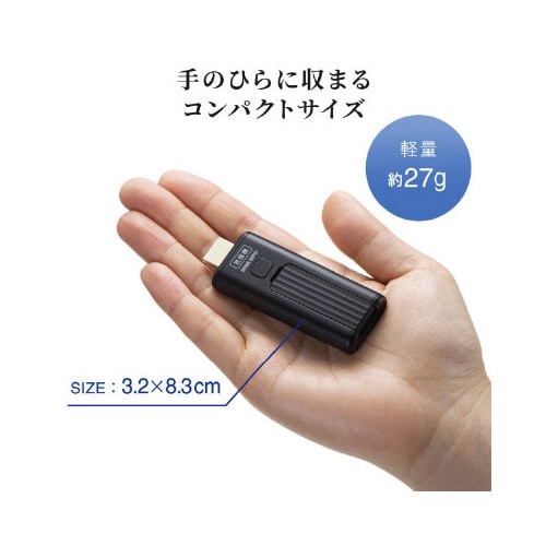 ワイヤレスHDMIエクステンダー