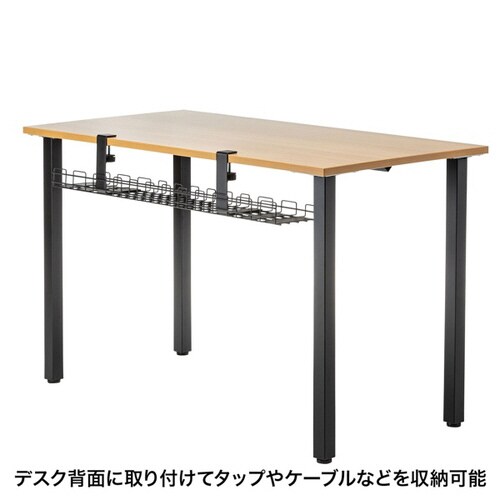 ケーブル配線トレー ワイヤー Lサイズ 汎用タイプ