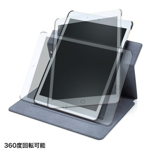 iPad 10.2インチ用ケース