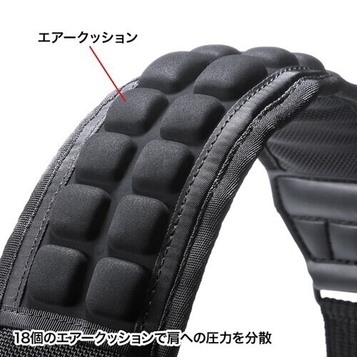 AIRセルショルダーベルト(ストレートタイプ)