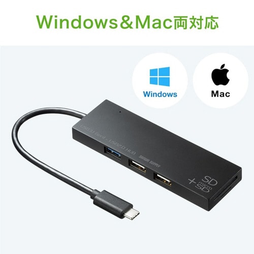USB Type Cコンボハブ カードリーダー付き