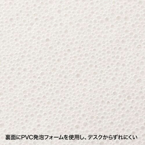 ずれないマウスパッド(グレー)