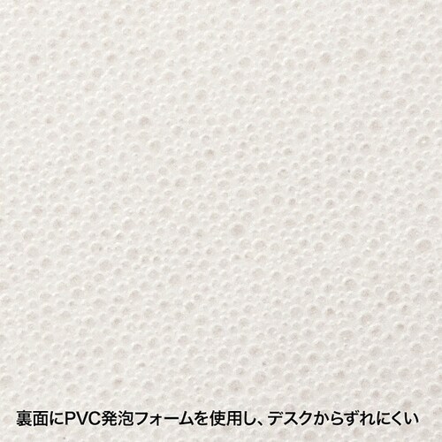 ずれないマウスパッド(グレー)