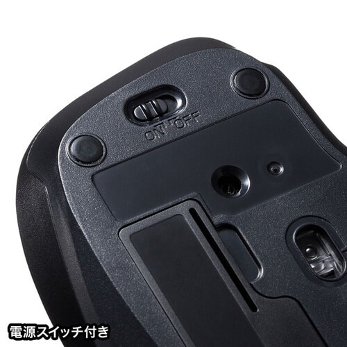 ワイヤレスブルーLEDマウス