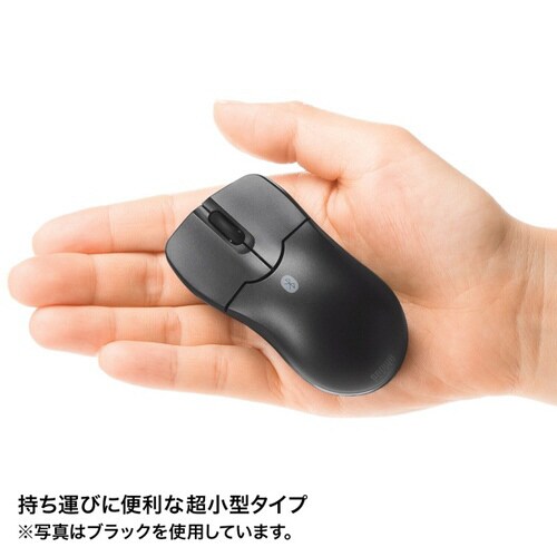 Bluetooth3.0 ブルーLEDマウス
