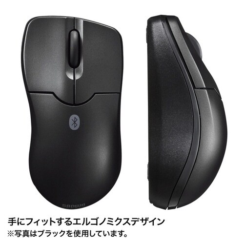 Bluetooth3.0 ブルーLEDマウス