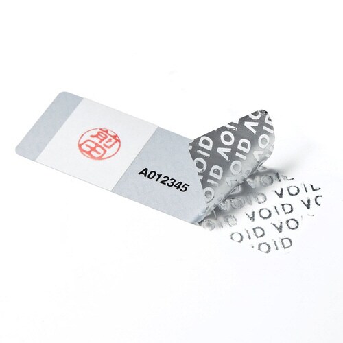 成りすまし防止タイプセキュリティシール