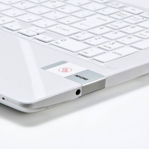 成りすまし防止タイプセキュリティシール