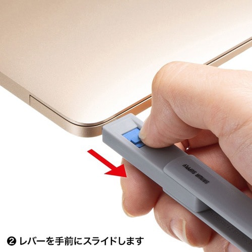 TypeCポート取付けセキュリティ