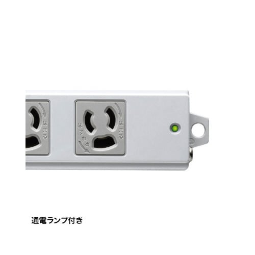 工事物件タップ