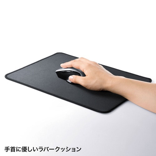 快適マウスパッド