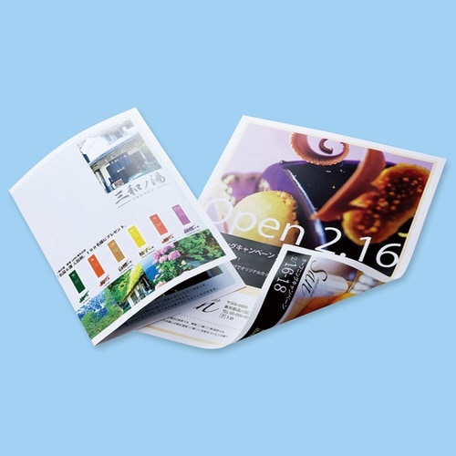 カラーレーザー用半光沢紙・薄手