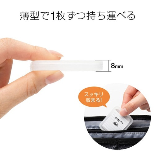 メモリーカードクリアケース(SDカード用)