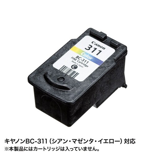 詰め替えインク BC−311用