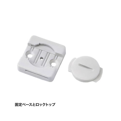 耐震用ストッパー(4本入り)