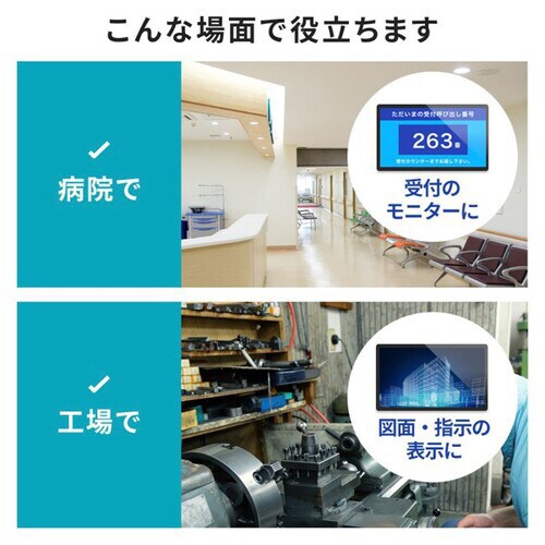 KVMエクステンダー(HDMI・USB用)