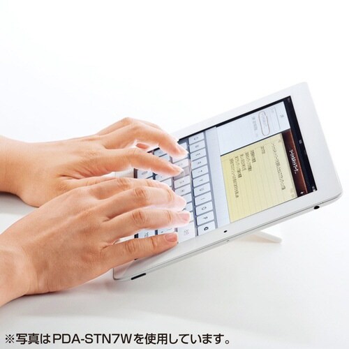 iPadスタンド(ブラック)