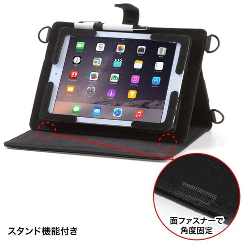 ショルダーベルト付き10.1型タブレットPCケース