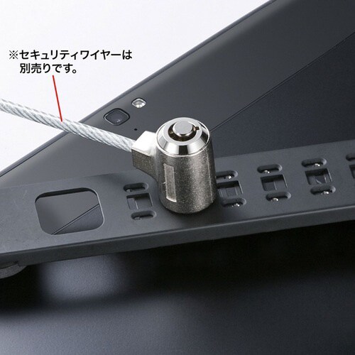 タブレット汎用セキュリティ10−12.5インチ対応