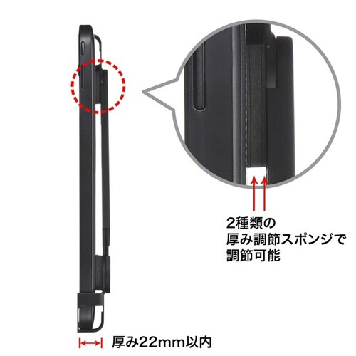 タブレット汎用セキュリティ10−12.5インチ対応