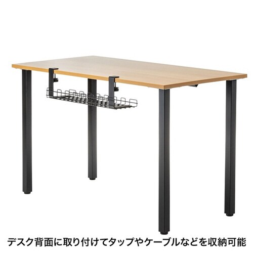 ケーブル配線トレー ワイヤー Sサイズ 汎用タイプ