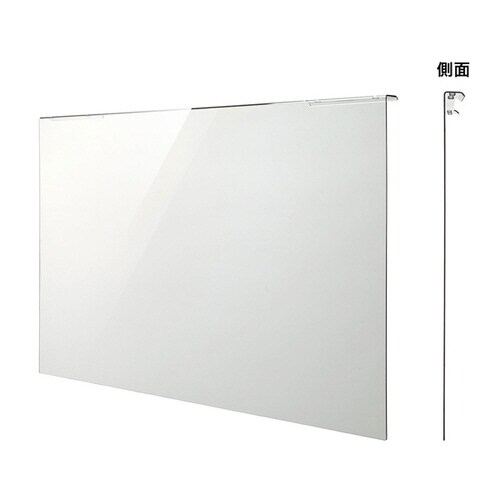 液晶テレビ保護フィルター(50インチ)