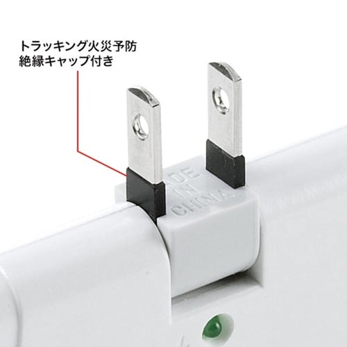 雷ガードタップ