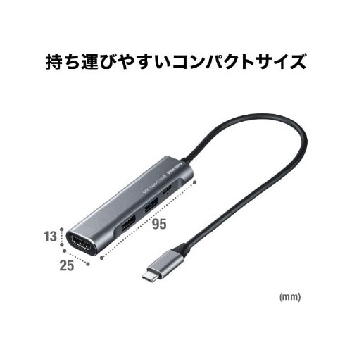 HDMIポート付 USB Type−Cハブ