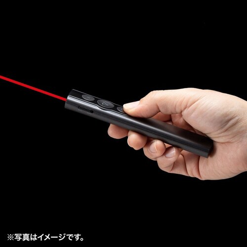 パワーポインター