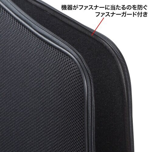 低反発3Dメッシュケース(15.6インチ)