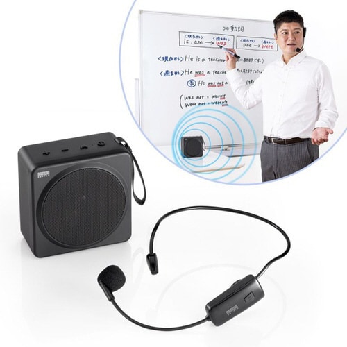 ワイヤレスポータブル拡声器