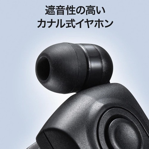 Bluetoothモノラルヘッドセット
