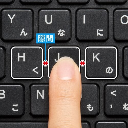 スリムキーボード