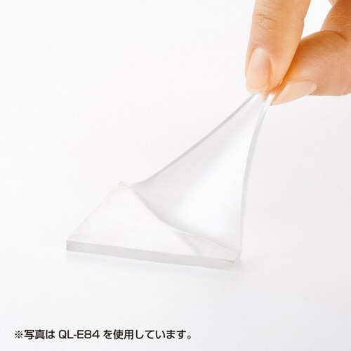 透明耐震ゴムG−BLOXゲル(20mm角4枚入り)