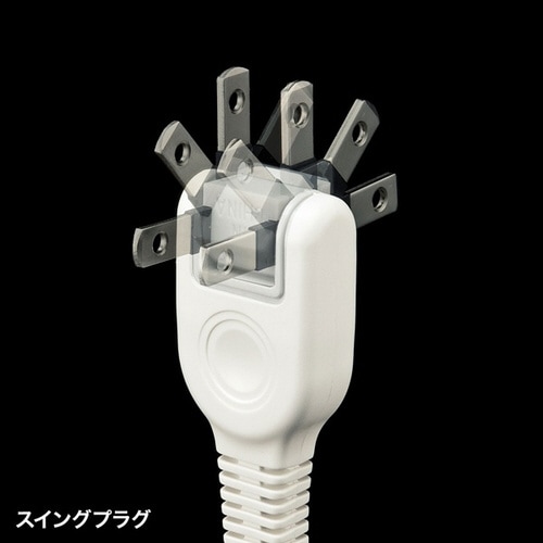 中間スイッチ付延長コード