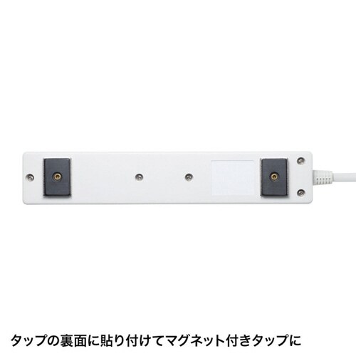 マグネットセット 10個入り
